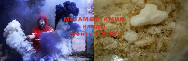 твердый Заволжье