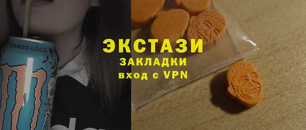 мдпв Заволжск