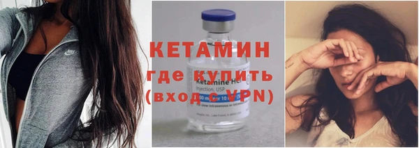 твердый Заволжье