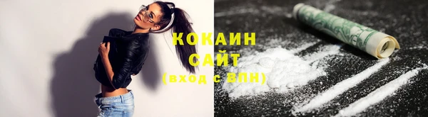 твердый Заволжье