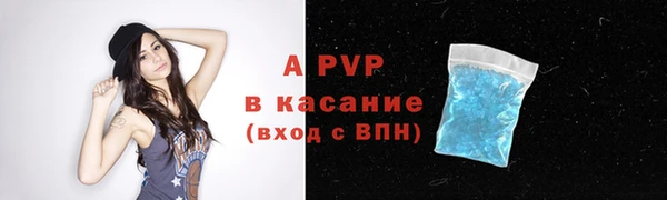 мдпв Заволжск
