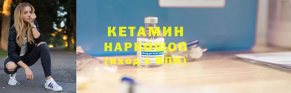 мдпв Заволжск