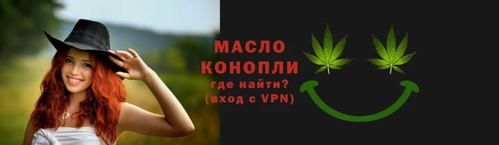 твердый Заволжье