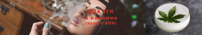мяу мяу мука Ельня