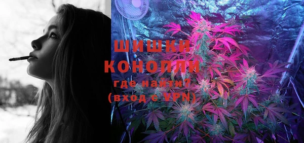 кокаин VHQ Заводоуковск