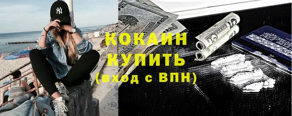 мдпв Заволжск