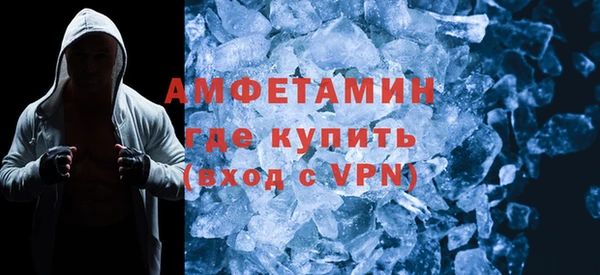 кокаин VHQ Заводоуковск