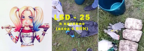 кокаин VHQ Заводоуковск