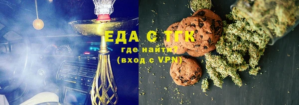 амф Елабуга