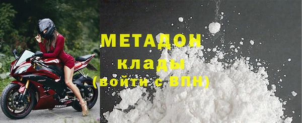 мдпв Заволжск
