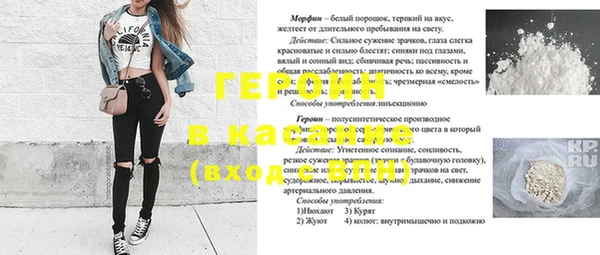 мдпв Заволжск