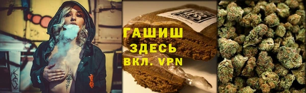 кокаин VHQ Заводоуковск