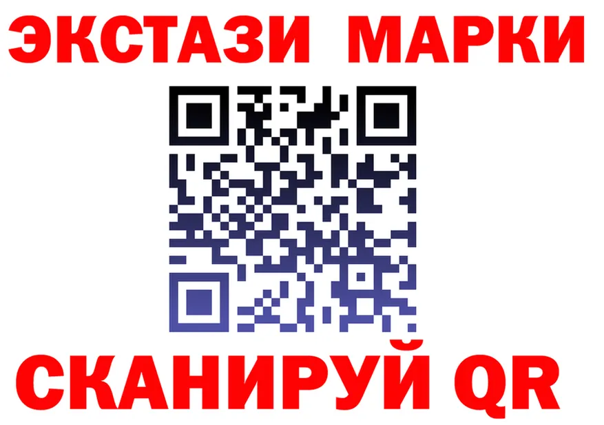 Конопля VHQ ONION shop hydra Иланский