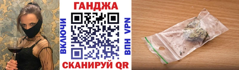 Купить закладки  Иланский  Каннабис LSD WEED 